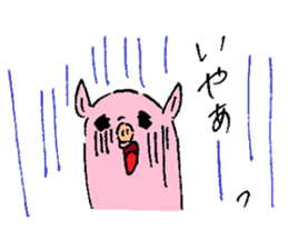 Baby pig sticker #1216829