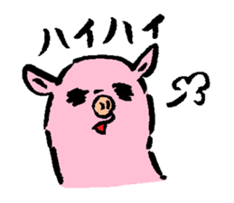 Baby pig sticker #1216832