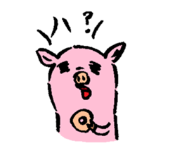 Baby pig sticker #1216834