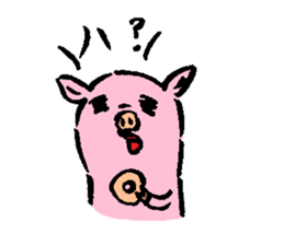 Baby pig sticker #1216834