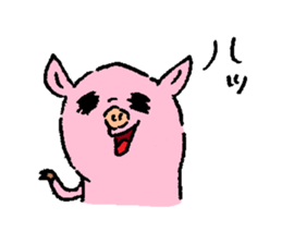 Baby pig sticker #1216839