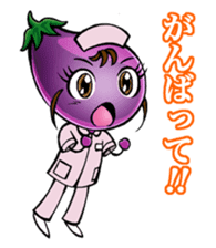 Vegetable Nurse sticker #1216923