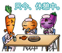 Vegetable Nurse sticker #1216925