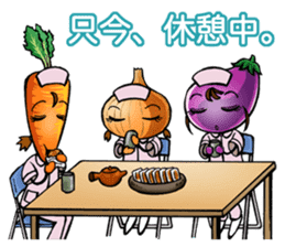 Vegetable Nurse sticker #1216925