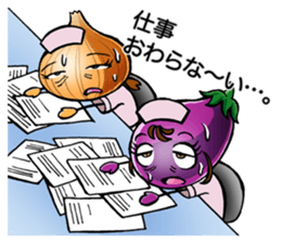 Vegetable Nurse sticker #1216926
