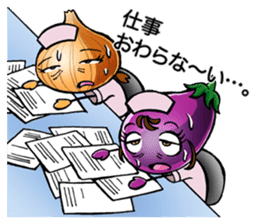Vegetable Nurse sticker #1216926