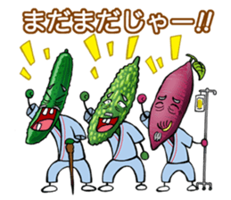 Vegetable Nurse sticker #1216928