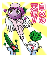 Vegetable Nurse sticker #1216929