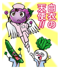 Vegetable Nurse sticker #1216929