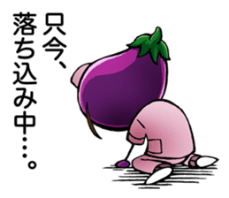 Vegetable Nurse sticker #1216931