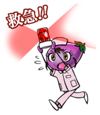 Vegetable Nurse sticker #1216936