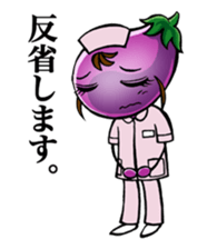 Vegetable Nurse sticker #1216937