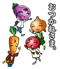 Vegetable Nurse sticker #1216939