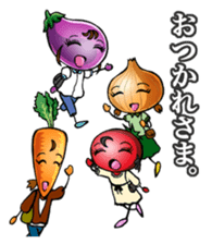 Vegetable Nurse sticker #1216939