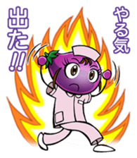 Vegetable Nurse sticker #1216941