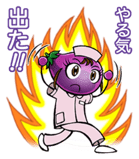 Vegetable Nurse sticker #1216941