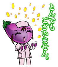 Vegetable Nurse sticker #1216945