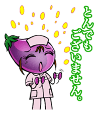 Vegetable Nurse sticker #1216945