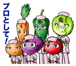 Vegetable Nurse sticker #1216949