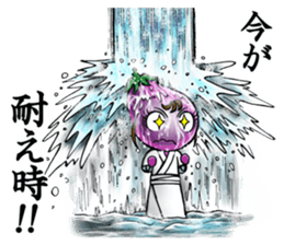 Vegetable Nurse sticker #1216951