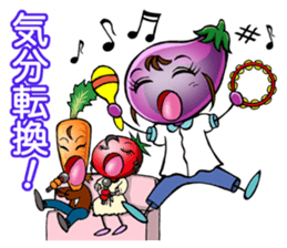 Vegetable Nurse sticker #1216953