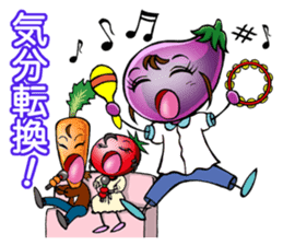 Vegetable Nurse sticker #1216953
