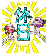 Vegetable Nurse sticker #1216954