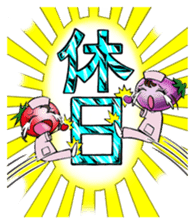 Vegetable Nurse sticker #1216954