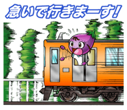 Vegetable Nurse sticker #1216956