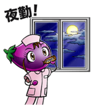 Vegetable Nurse sticker #1216957