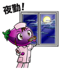 Vegetable Nurse sticker #1216957