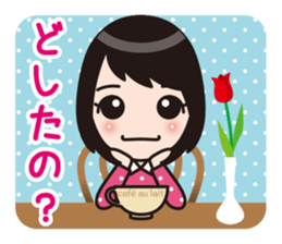 Aizuchi Sticker Girl sticker #1216962