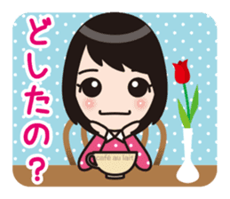 Aizuchi Sticker Girl sticker #1216962