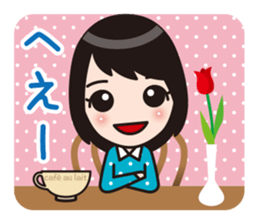 Aizuchi Sticker Girl sticker #1216963