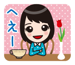 Aizuchi Sticker Girl sticker #1216963