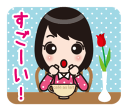 Aizuchi Sticker Girl sticker #1216964