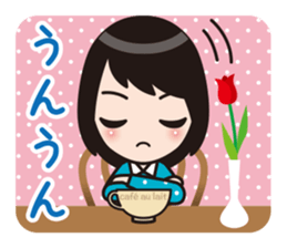 Aizuchi Sticker Girl sticker #1216965