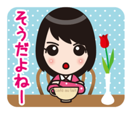 Aizuchi Sticker Girl sticker #1216966