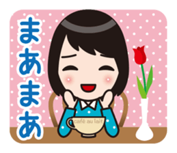 Aizuchi Sticker Girl sticker #1216967