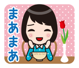 Aizuchi Sticker Girl sticker #1216967