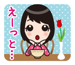 Aizuchi Sticker Girl sticker #1216970