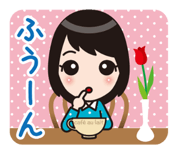 Aizuchi Sticker Girl sticker #1216971