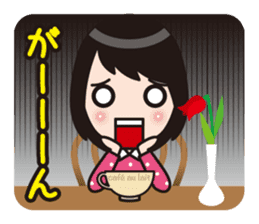 Aizuchi Sticker Girl sticker #1216974