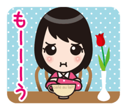 Aizuchi Sticker Girl sticker #1216976