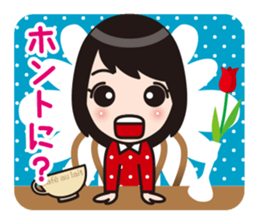 Aizuchi Sticker Girl sticker #1216980