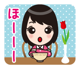 Aizuchi Sticker Girl sticker #1216981