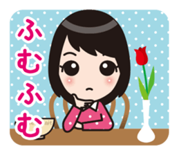 Aizuchi Sticker Girl sticker #1216982