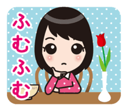 Aizuchi Sticker Girl sticker #1216982