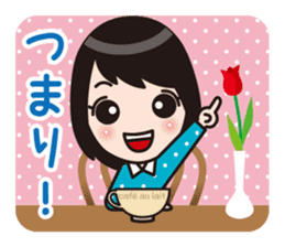 Aizuchi Sticker Girl sticker #1216983