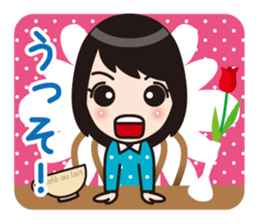 Aizuchi Sticker Girl sticker #1216984